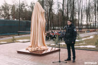 Открытие памятника Стечкину в Алексине, Фото: 20