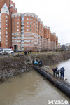 В Туле из Воронки спасатели выловили плавучий мусор, Фото: 6