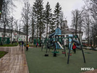 В центре Советска открыто новое пространство «Точка притяжения», Фото: 24