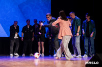 Туляки заняли все призовые места в финале Оружейной лиги КВН, Фото: 92