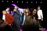 Туляки заняли все призовые места в финале Оружейной лиги КВН, Фото: 208