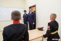 Суворовское училище торжественно отметило начало нового учебного года, Фото: 19
