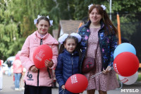 Зажигательное начало учебного года: в Туле продолжается семейный фестиваль «Школодром-2022», Фото: 1