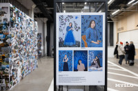 Фестиваль «Молодая фотография» в Туле: какой кадр станет шедевром?, Фото: 207