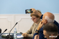 В Туле состоялось заседание эспортеров региона «Сделано в России — знак качества на карте мира!», Фото: 8