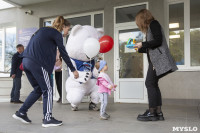 Волонтеры «Единой России» провели для детей акцию «Умка собирает друзей» , Фото: 9