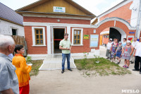 Частные музеи Одоева: «Медовое подворье» и музей деревенского быта, Фото: 27