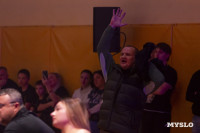 Турнир по ММА памяти Алексея Калинина собрал лучших бойцов страны: фоторепортаж, Фото: 163