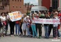 В Туле встретили участников велопробега Москва–Сочи «Помоги встать!», Фото: 10