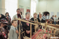 В Ленинском открылась выставка "Традиционное тульское ткачество", Фото: 7