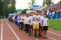 Легкоатлетические соревнования в Кимовске, Фото: 1