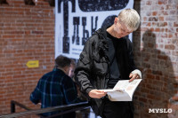 Выставка «Одни только буквы» в Туле: когда афиша становится искусством, Фото: 54