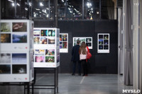 В тульской «Октаве» открылась выставка «Дни молодой фотографии», Фото: 82