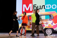 Кто вышел в финал Оружейной лиги КВН, Фото: 82