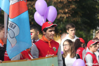 В Туле прошел ежегодный парад студентов, Фото: 6