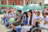 Акция "Белый цветок", 8.06.19, Фото: 60