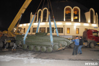 Коллекцию Тульского музея оружия пополнила БМП-1П, Фото: 2