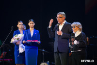 В Туле наградили лауреатов фестиваля «Кино и музыка», Фото: 51