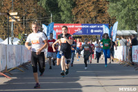 Тульский марафон «Щит и меч» 2021, Фото: 4