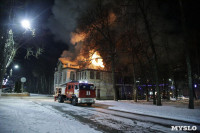 В Туле загорелся ресторан "Пётр Петрович", Фото: 10