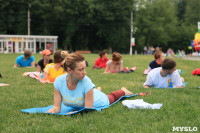 День йоги в парке 21 июня, Фото: 101
