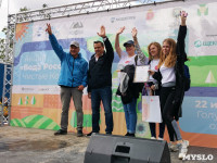 В Кондуках участники Всероссийской акции «Вода России» собрали 500 мешков мусора, Фото: 63