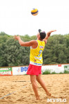 Финальный этап чемпионата Тульской области по пляжному волейболу, Фото: 40