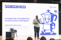 Кофейное казино и латте-арт баттл: в Туле состоялся первый фестиваль «Заварка», Фото: 24