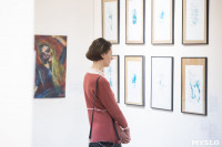 «Внутренний ребёнок руками художников» – новая выставка в Выставочном зале Тулы, Фото: 37
