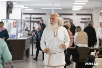 Как в Туле отпраздновали День пожилого человека , Фото: 1