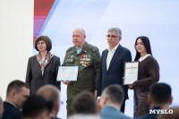 Как тульский проект «Герой71» изменил жизнь участников СВО, Фото: 56