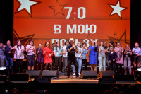 Концерт Олега Газманова в Туле, Фото: 44