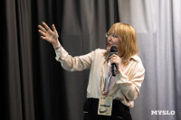 8 лет кластеру «Октава»: как это было – большой фоторепортаж  , Фото: 209