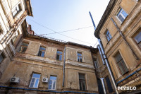 Новое городское пространство "Двор", Фото: 11