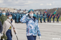В Туле прошла первая репетиция парада Победы: фоторепортаж, Фото: 26