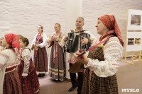 Фото предоставлены пресс-службой правительства Тульской области., Фото: 103