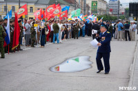 День ветерана боевых действий. 31 мая 2015, Фото: 15