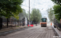 Платоновский парк - реконструкция, Фото: 16