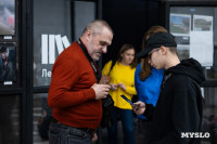 Фестиваль «Молодая фотография» в Туле: какой кадр станет шедевром?, Фото: 135