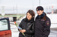 8 марта компания «Автоимпорт» дарила тулячкам-автоледи цветы, Фото: 88