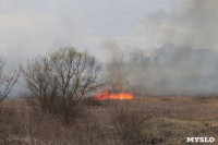 В Мясново загорелось поле, Фото: 26