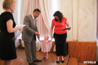 Вручение свидетельства на соцвыплату в Новомосковске, Фото: 3