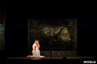 Спектакль "Ромео и Джульетта", Фото: 70