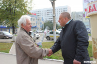 Сергей Шестаков поздравляет тулячек с наступающим днем города, Фото: 12