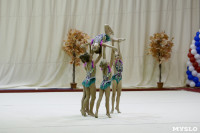 Соревнования по художественной гимнастике "Осенний вальс", Фото: 55