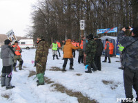 Соревнования по зимней рыбной ловле на Воронке, Фото: 30