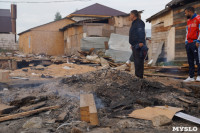 В тульском селе сносят незаконные цыганские постройки, Фото: 19