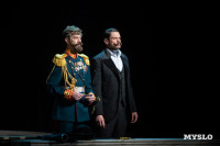 спектакль Чудесный грузин, Фото: 75