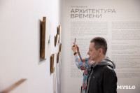 «Архитектура времени»: в Музее станка в «Октаве» открылась новая выставка , Фото: 26