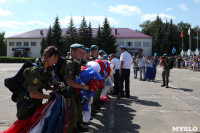 Тульские десантники отметили День ВДВ, Фото: 210